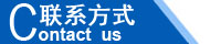 江西南昌洗地機(jī)品牌旭潔電動(dòng)洗地機(jī)和電動(dòng)掃地車(chē)生產(chǎn)制造廠南昌旭潔環(huán)保科技發(fā)展有限公司聯(lián)系方式 江西南昌洗地機(jī)品牌旭潔電動(dòng)洗地機(jī)和電動(dòng)掃地車(chē)生產(chǎn)制造廠南昌旭潔環(huán)保科技發(fā)展有限公司聯(lián)系方式