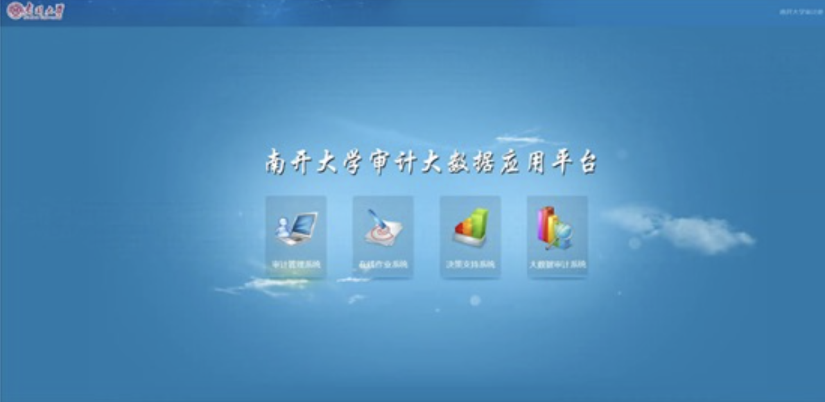 1636532739255813.png 1636532739255813.png